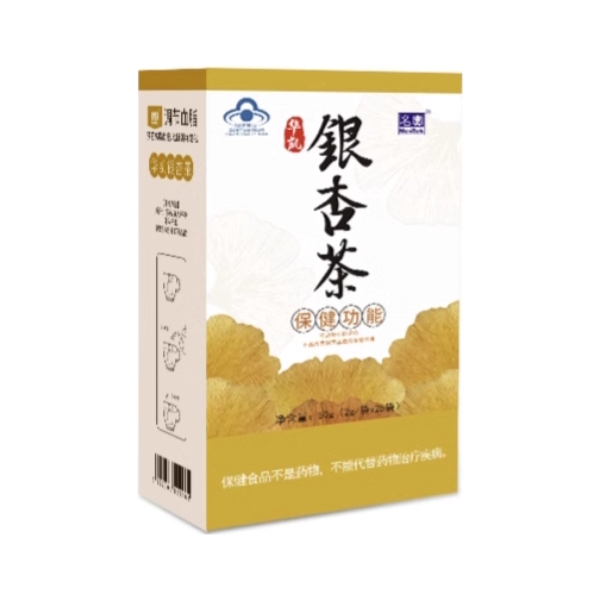推荐商品：名实 银杏茶 盒装 调节血脂动脉硬化