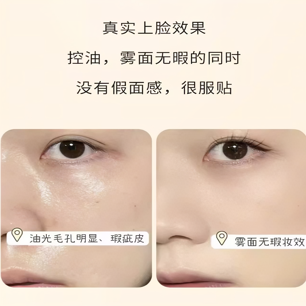 购物之前要识货 正品保障|平台比价|售后无忧