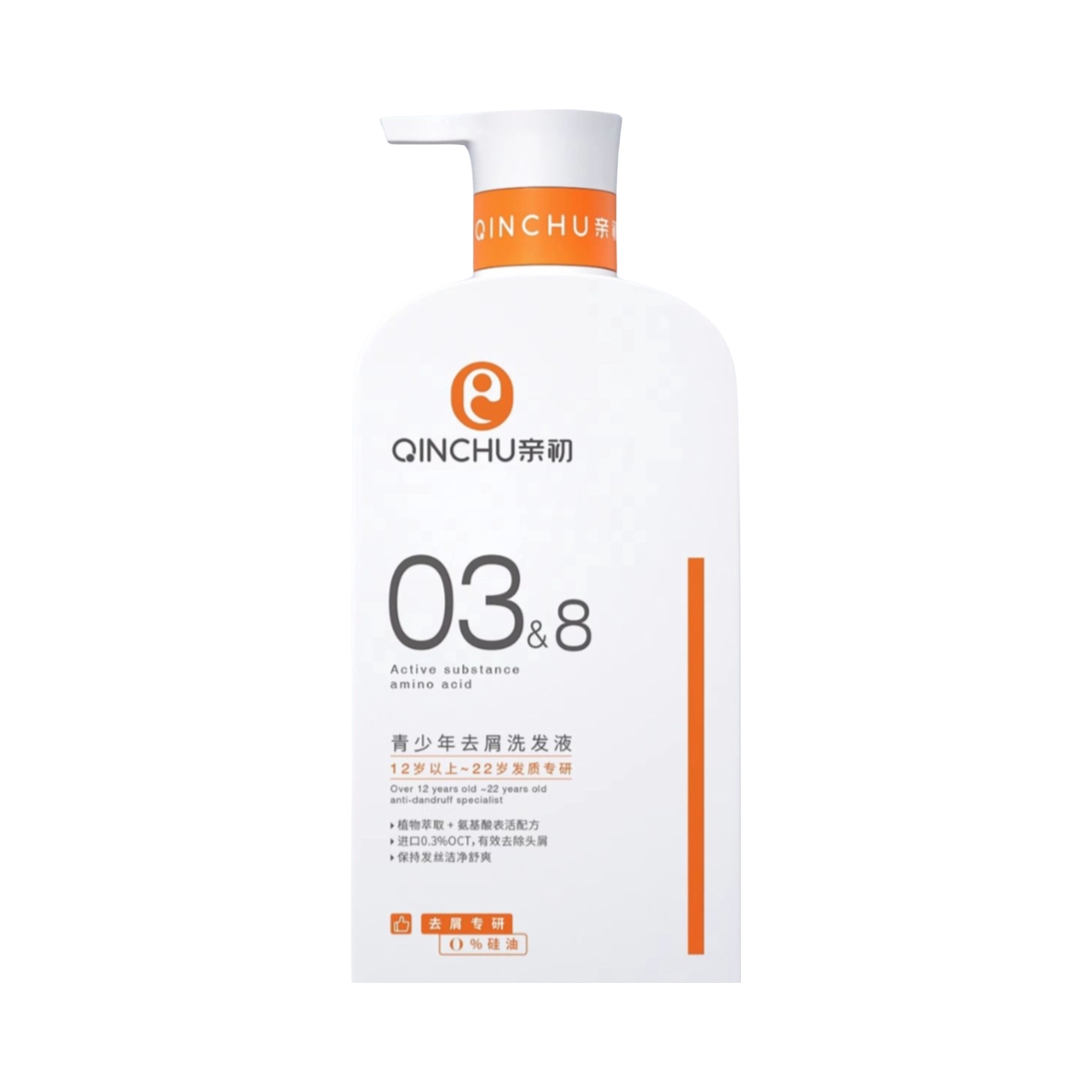 推荐商品：亲初 去屑止痒控油洗发水 青少年洗发水男女孩中大童