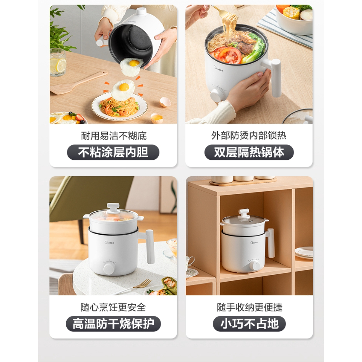 购物之前要识货 正品保障|平台比价|售后无忧