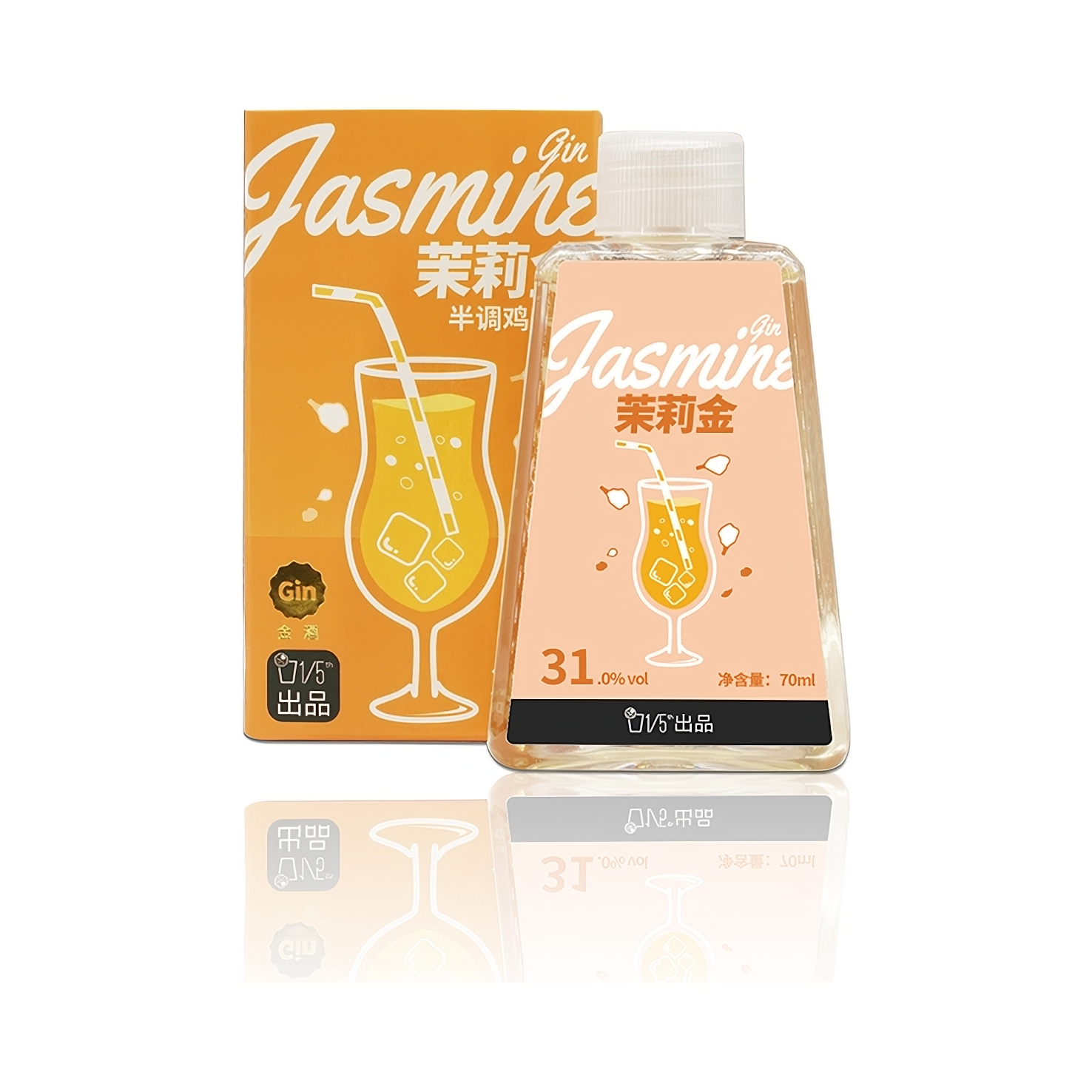 推荐商品：1/5th 五分之一伏特加预调酒 37度 茉莉金/70ml