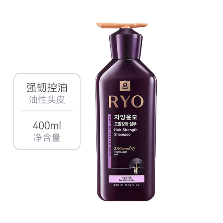 推荐商品：【针对油性头皮】Ryo/吕 第四代紫吕防脱固发洗发水 强韧控油健爽均衡