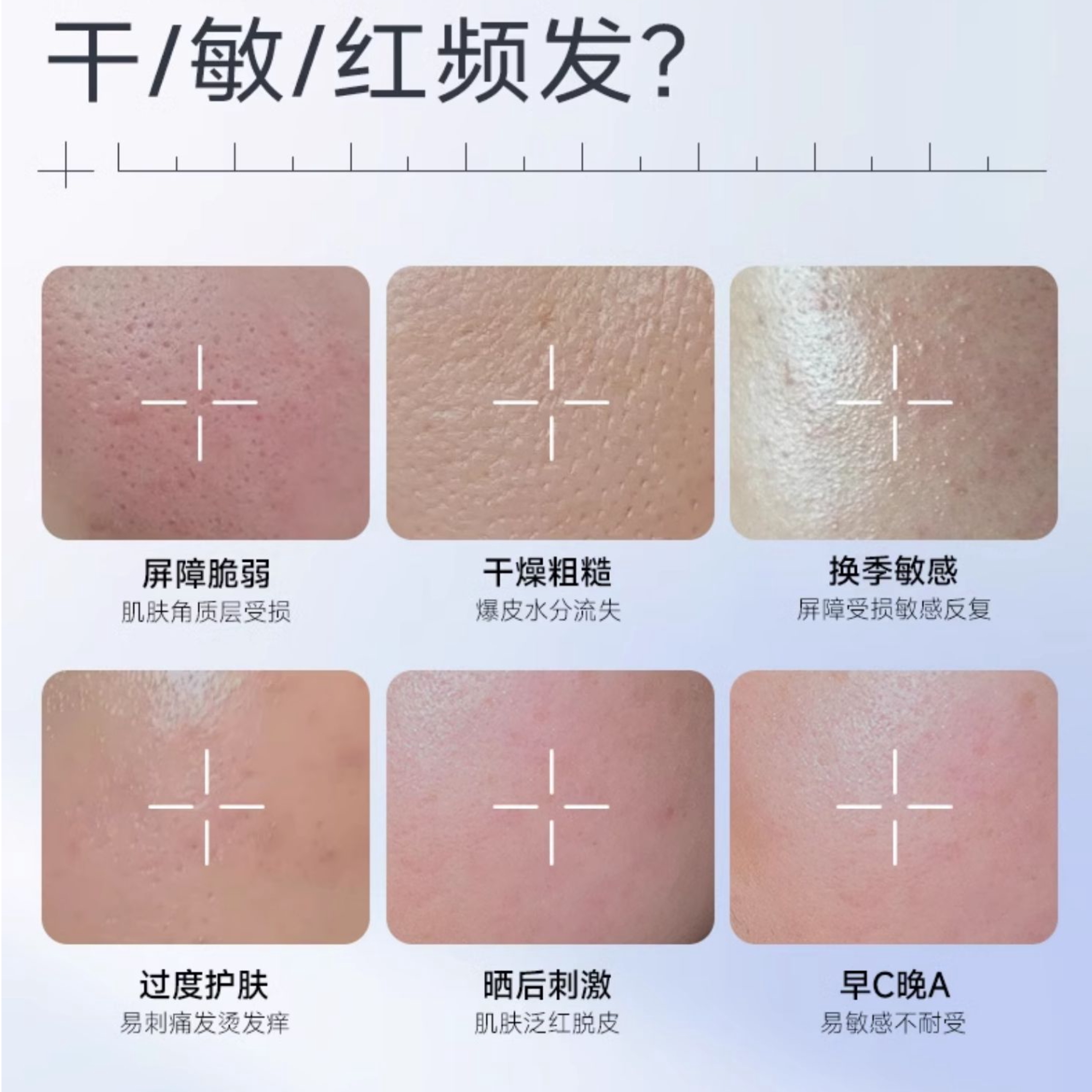 购物之前要识货 正品保障|平台比价|售后无忧