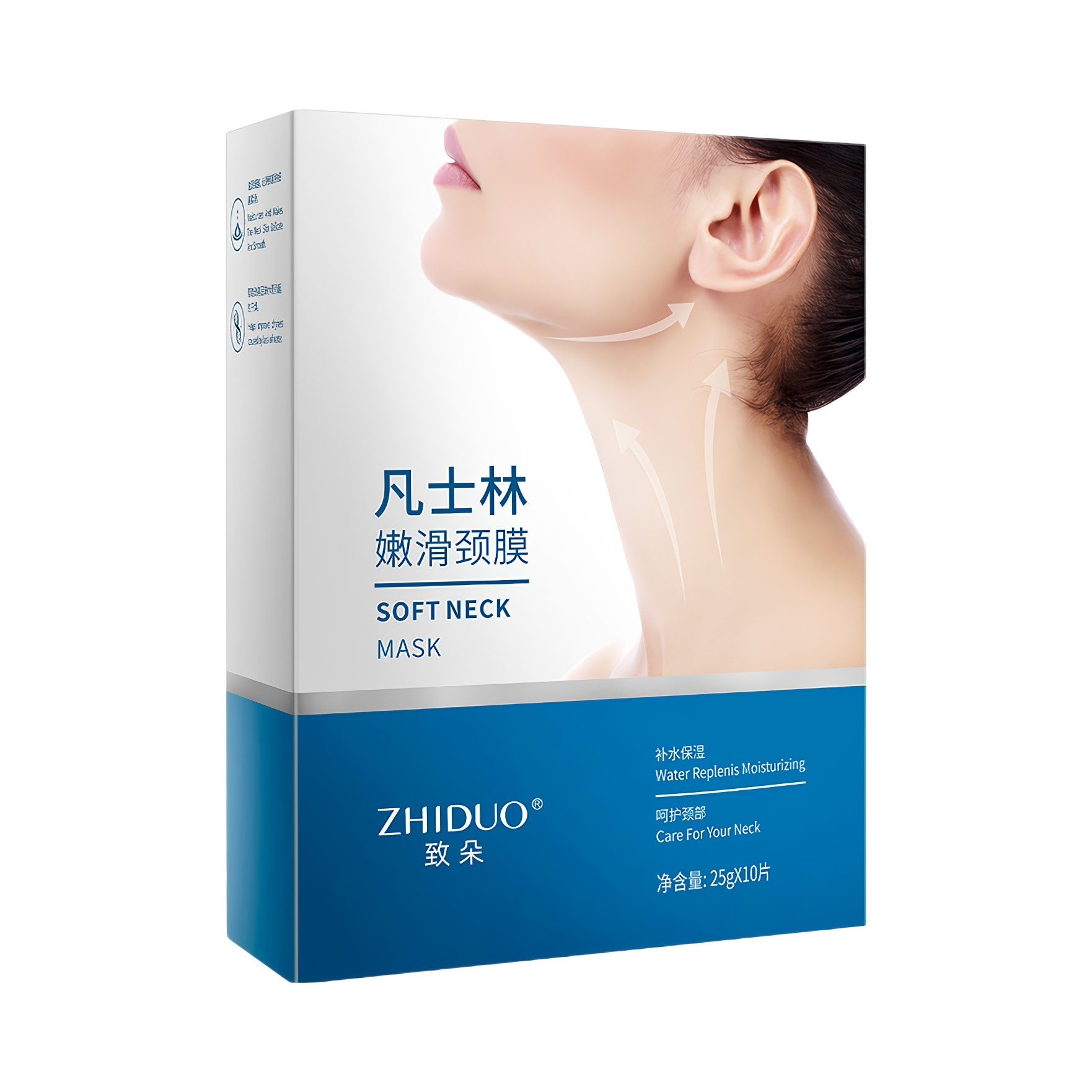 推荐商品：ZHIDUO/致朵 嫩滑提拉颈膜 淡纹