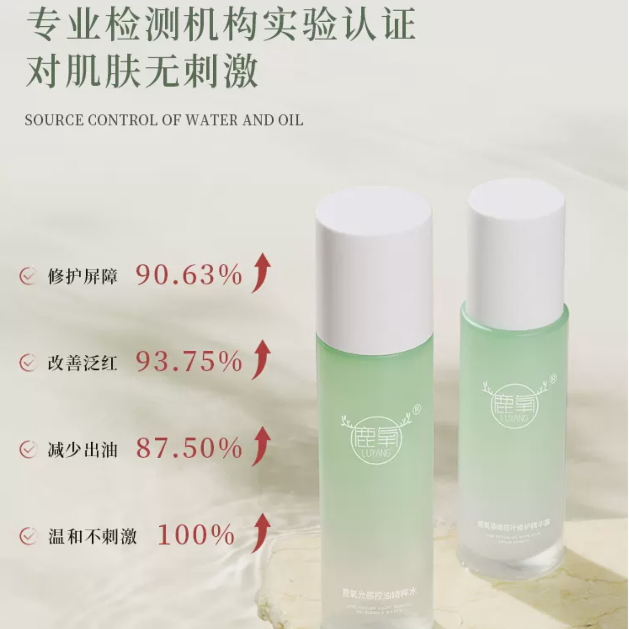 购物之前要识货 正品保障|平台比价|售后无忧