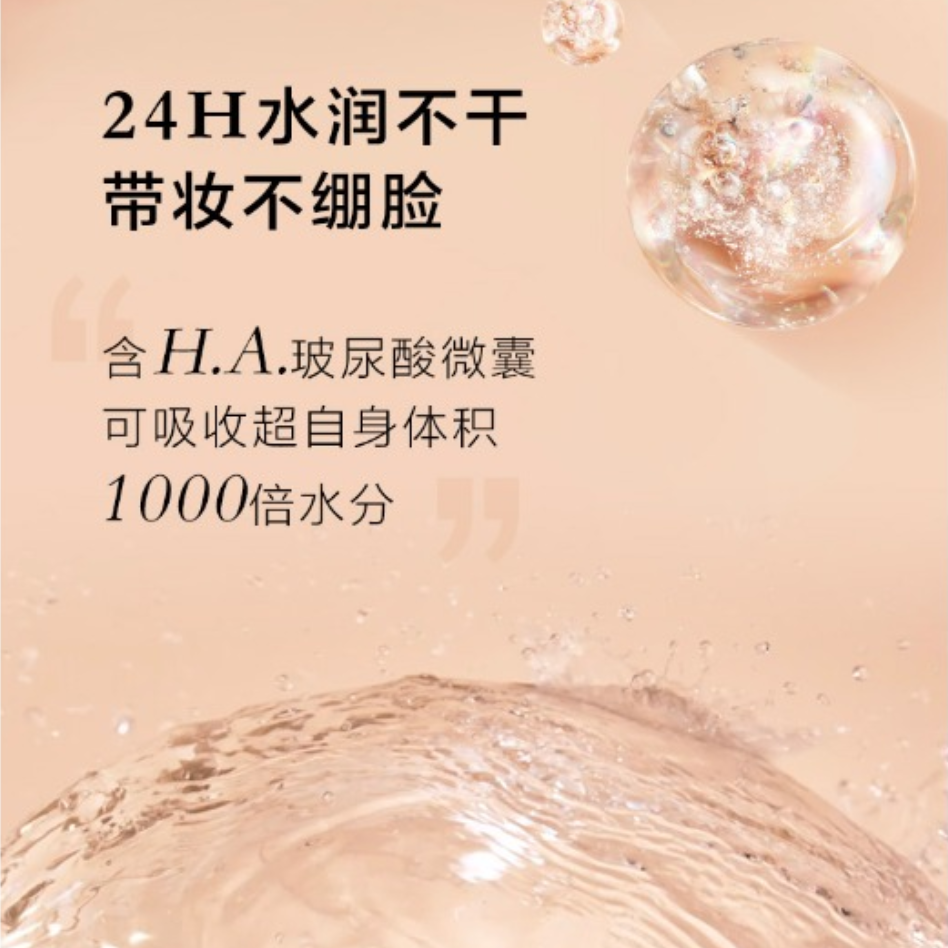 购物之前要识货 正品保障|平台比价|售后无忧