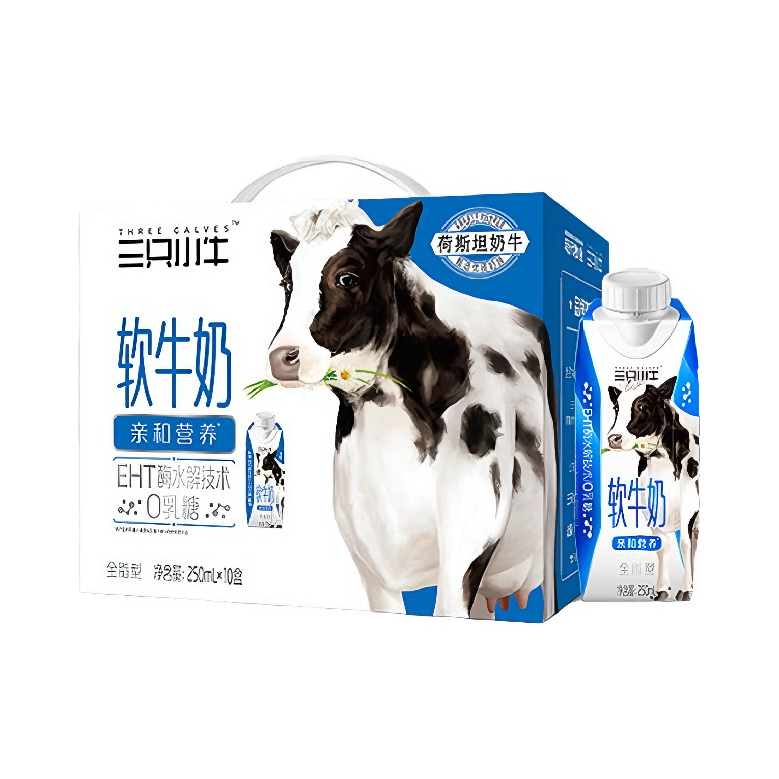 推荐商品：三只小牛 软牛奶 盒装 荷斯坦奶源 250ml