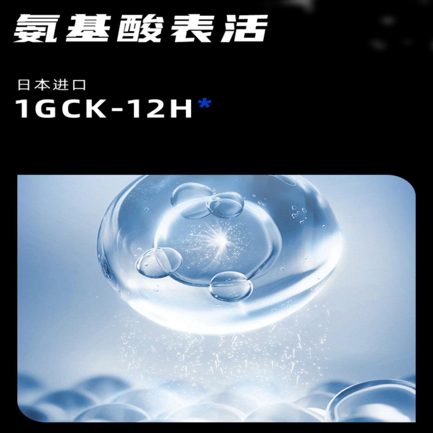 购物之前要识货 正品保障|平台比价|售后无忧
