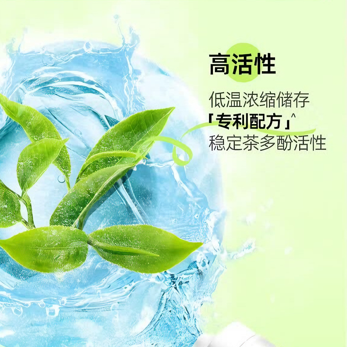 购物之前要识货 正品保障|平台比价|售后无忧