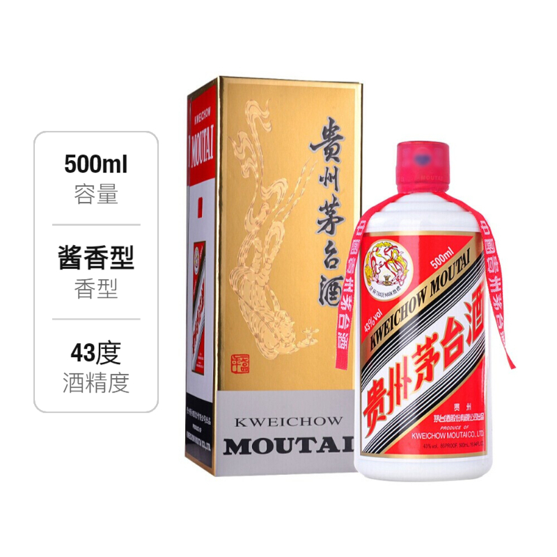 商品配色: 500ml