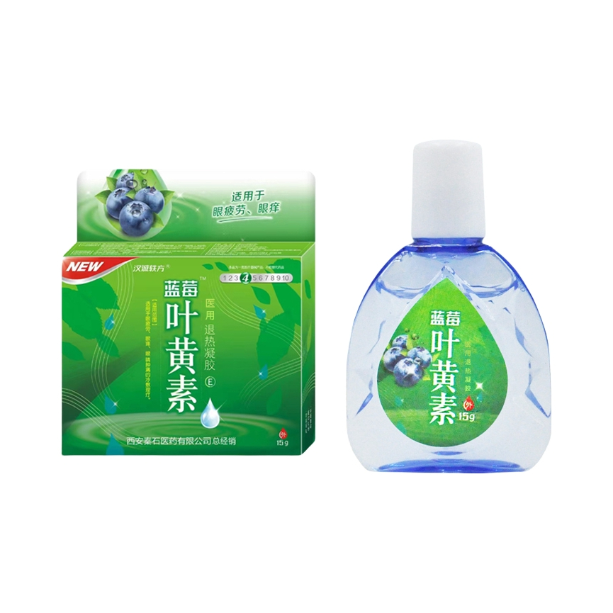 推荐商品：汉诚轶方 蓝莓叶黄素滴眼液 舒目冷敷凝露视疲劳 
