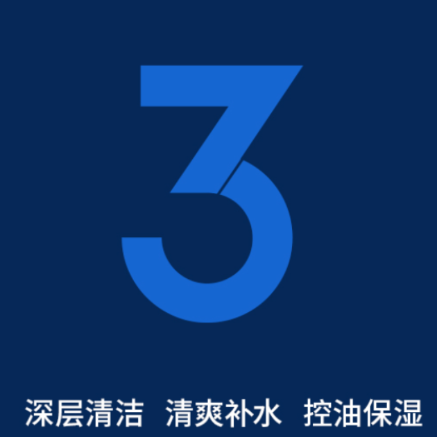 购物之前要识货 正品保障|平台比价|售后无忧