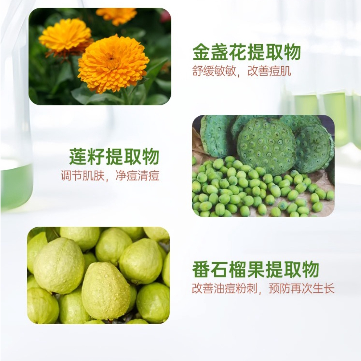 购物之前要识货 正品保障|平台比价|售后无忧