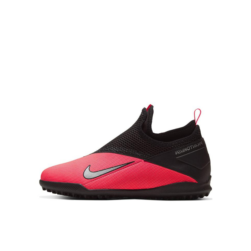 Nike Phantom Vsn 2 Academy DF TF 童鞋