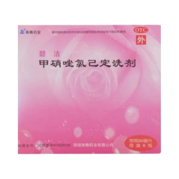 推荐商品：南粤药业 甲硝唑氯己定洗剂 外阴瘙痒 细菌性阴道炎