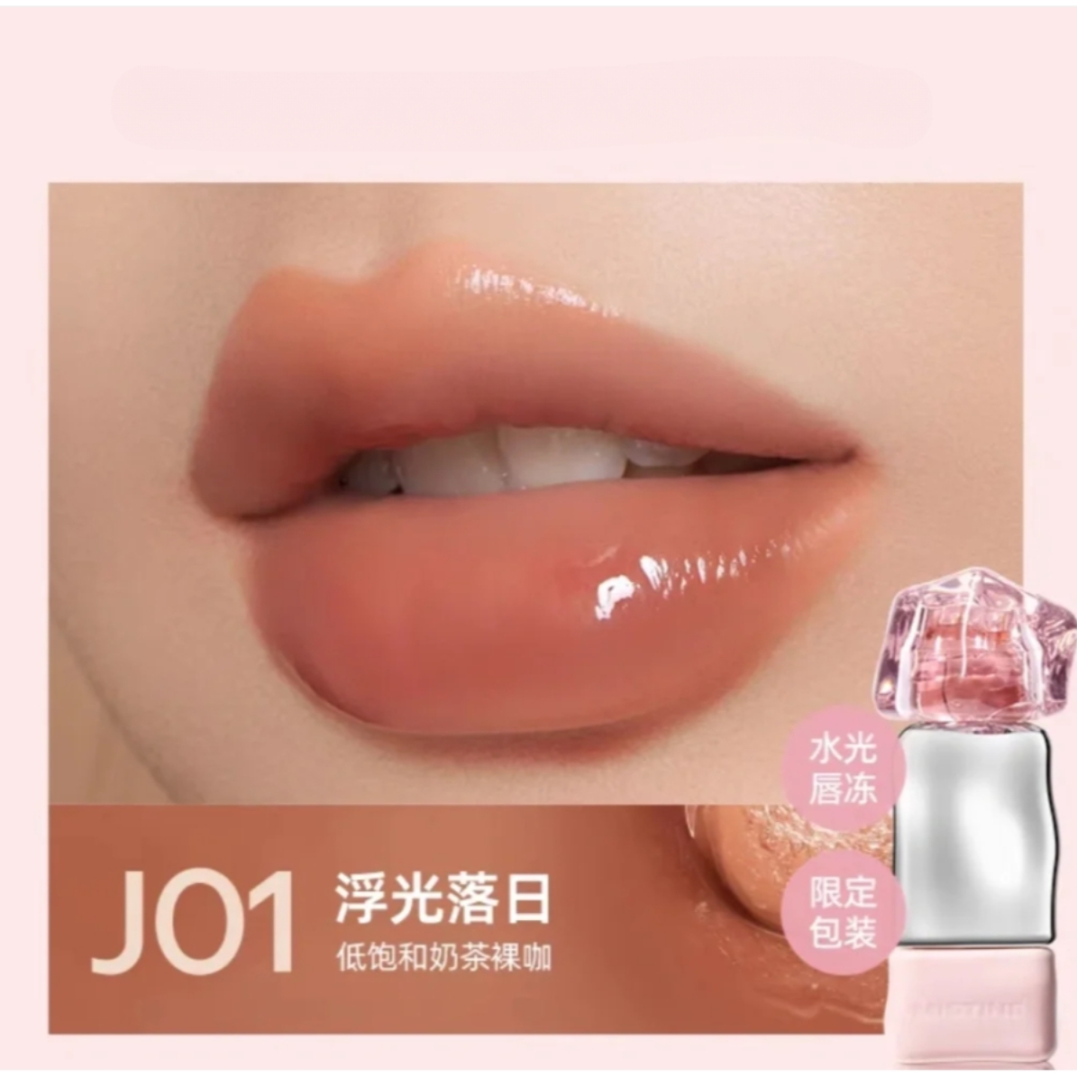 购物之前要识货 正品保障|平台比价|售后无忧