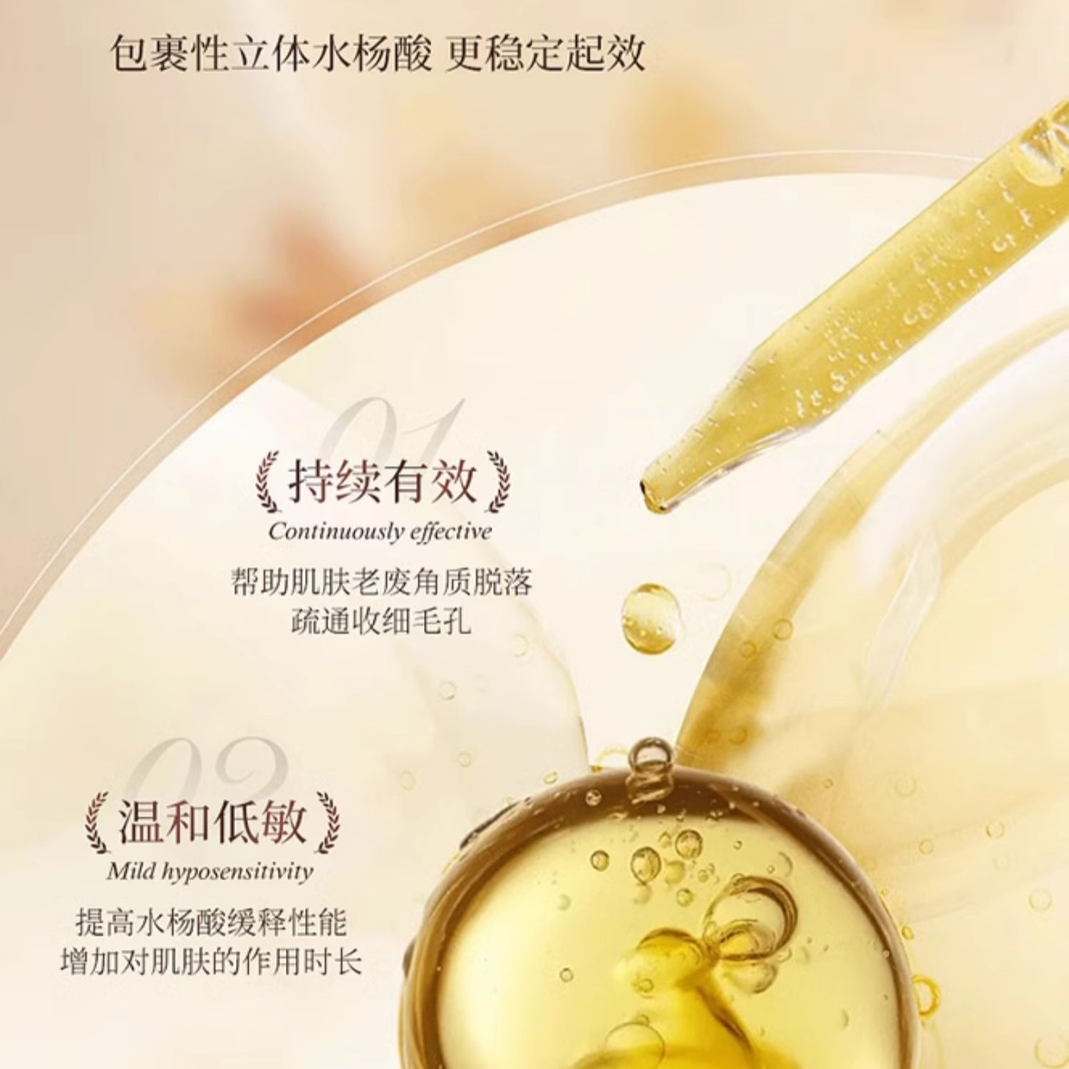购物之前要识货 正品保障|平台比价|售后无忧