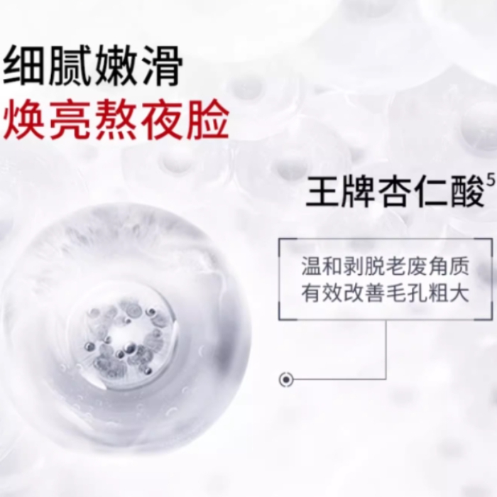 购物之前要识货 正品保障|平台比价|售后无忧