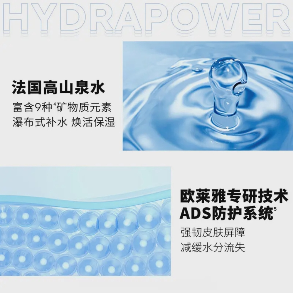 购物之前要识货 正品保障|平台比价|售后无忧