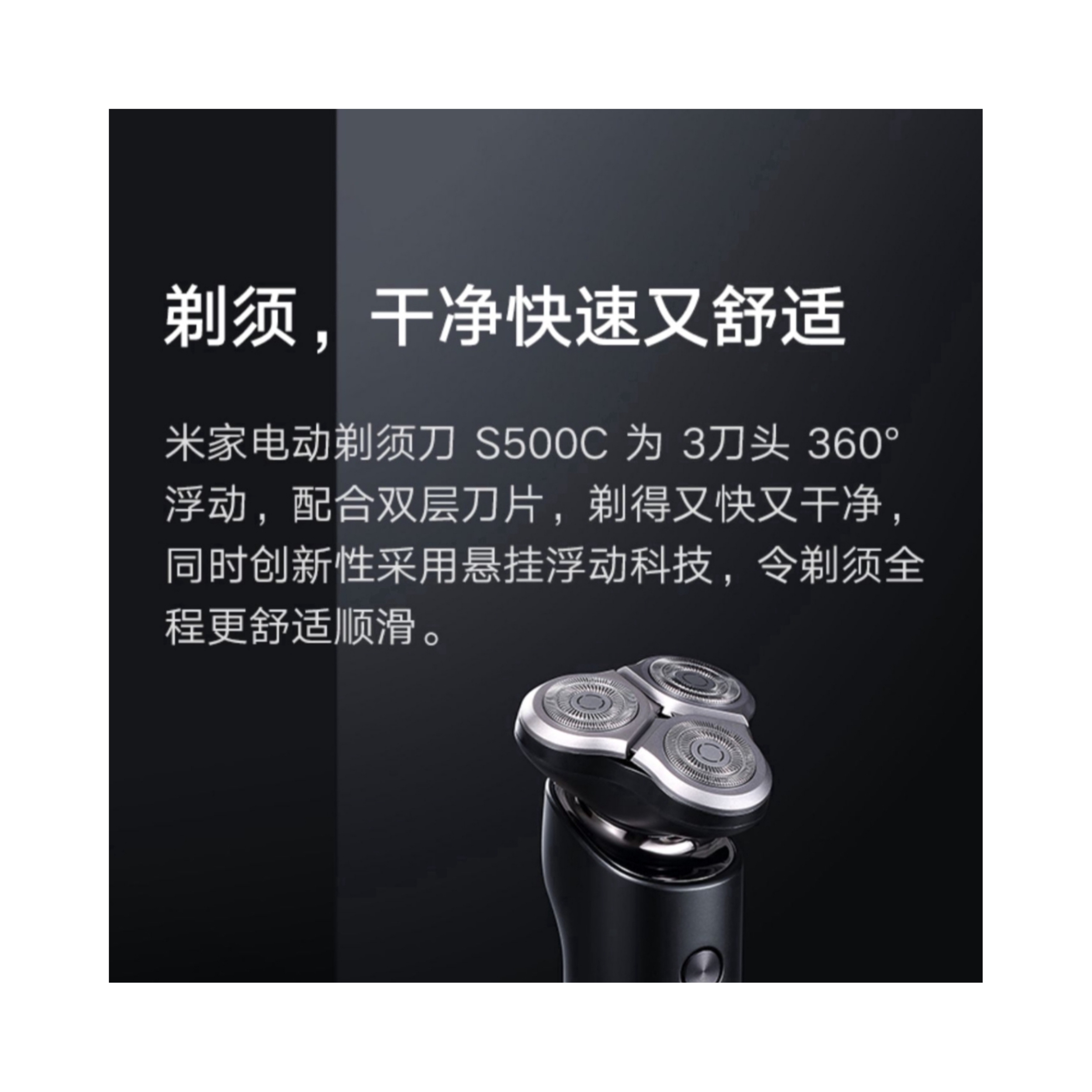 购物之前要识货 正品保障|平台比价|售后无忧