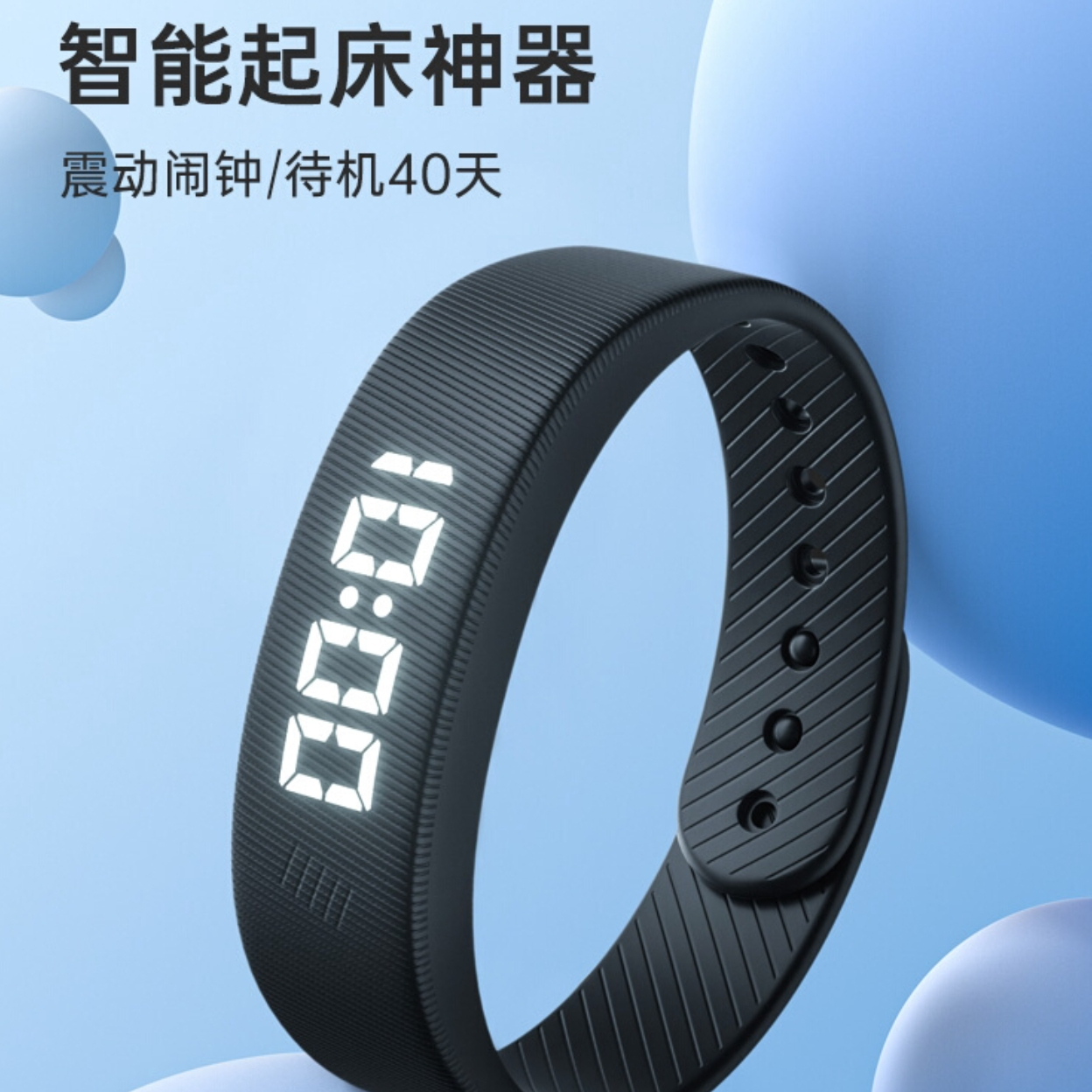 购物之前要识货 正品保障|平台比价|售后无忧