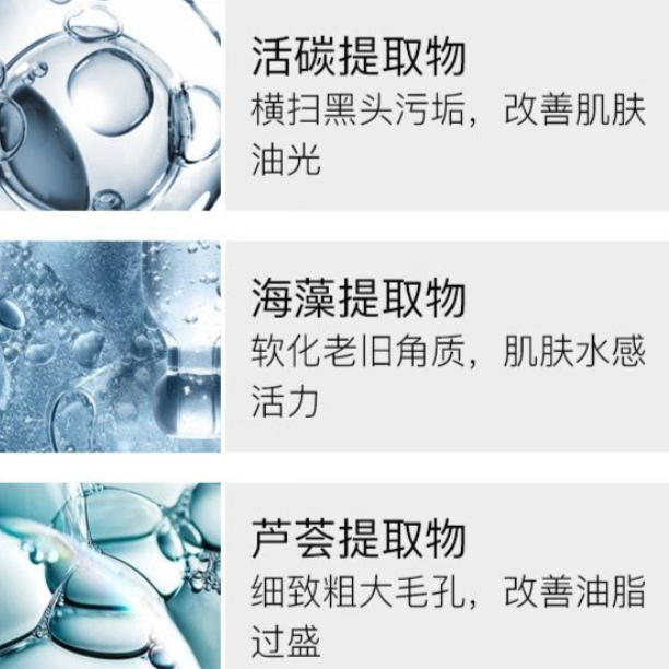 购物之前要识货 正品保障|平台比价|售后无忧