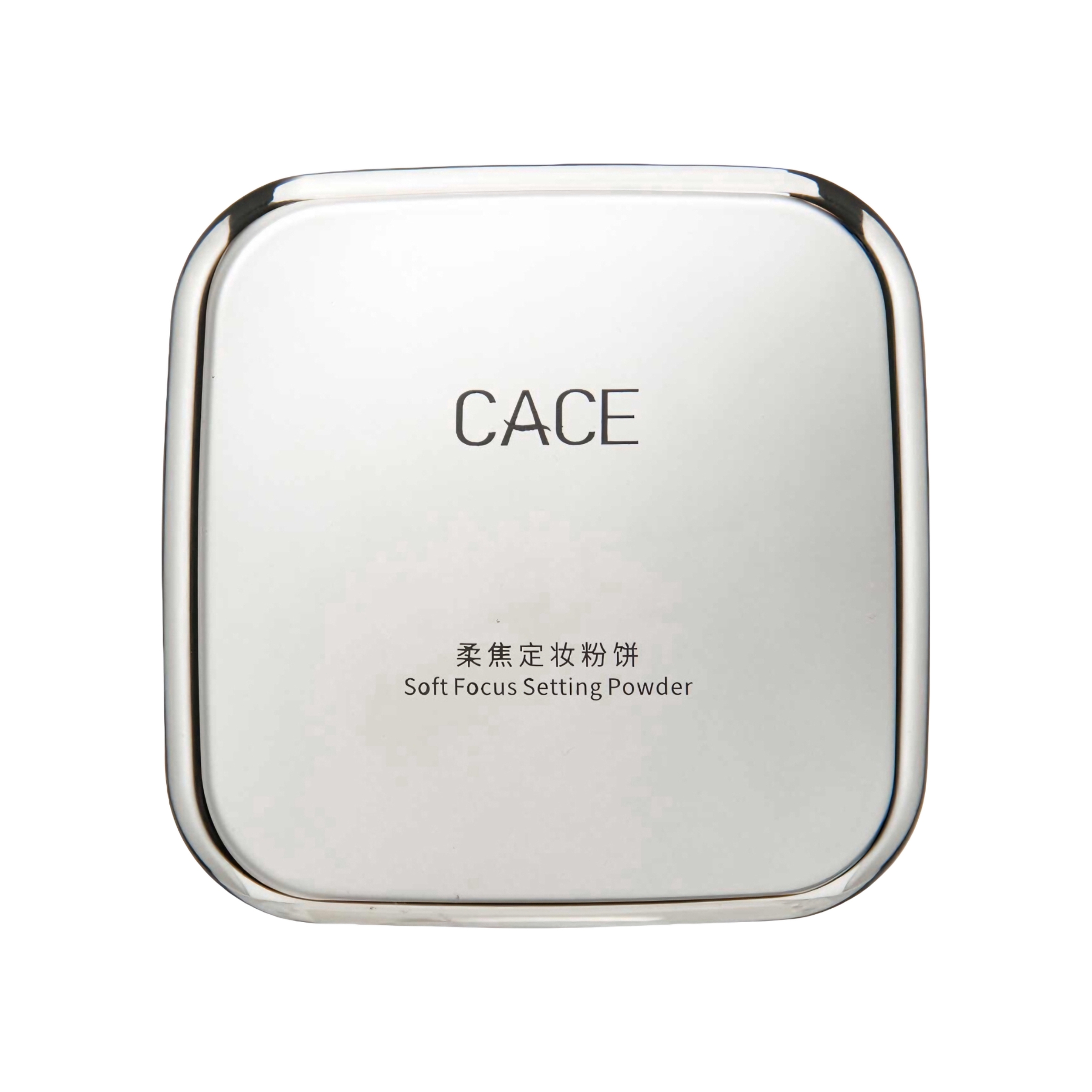 推荐商品：CACE 柔焦定妆粉饼 10g