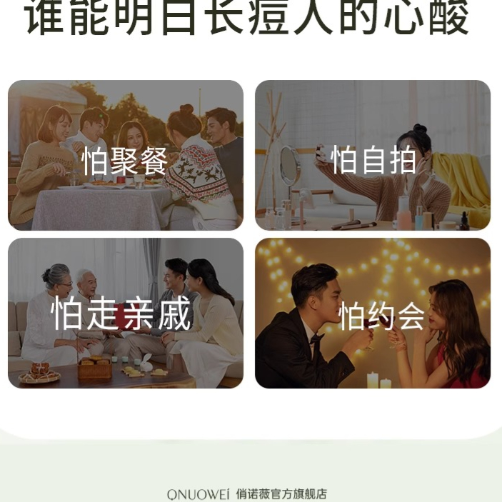 购物之前要识货 正品保障|平台比价|售后无忧