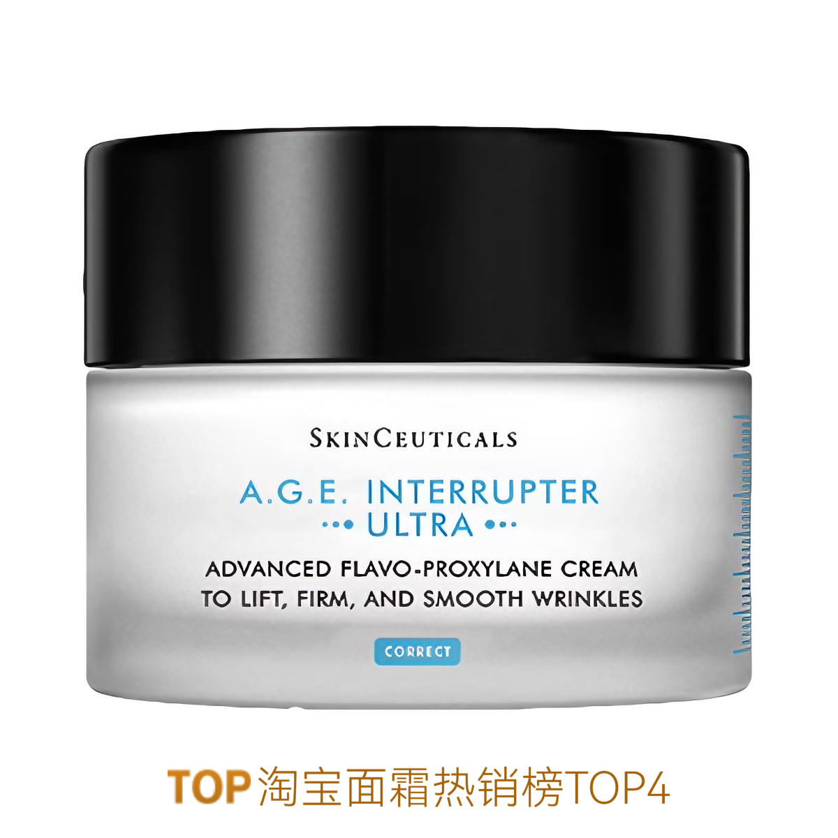 推荐商品：SKINCEUTICALS/修丽可 AGE面霜 30%玻色因紧致抗老化保湿淡纹