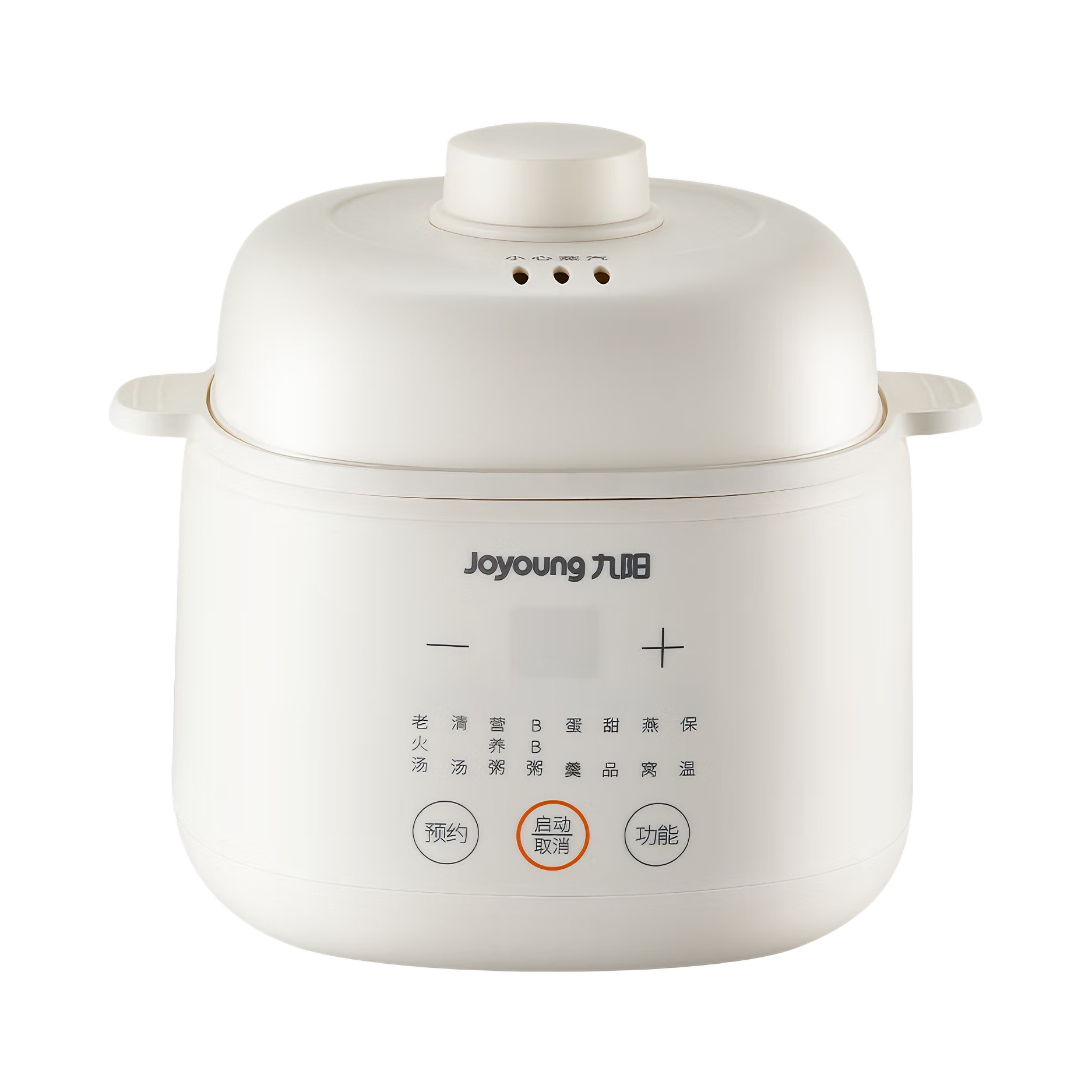 推荐商品：Joyoung/九阳 1L 电炖锅 防烫 轻音 小容量 定时 精巧 小型 智能预约 白瓷陶瓷 隔水炖 细炖 煮粥 燕窝 煲汤 精致轻滋养 DG10G-GD103