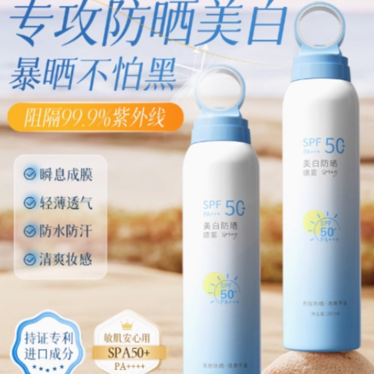 购物之前要识货 正品保障|平台比价|售后无忧