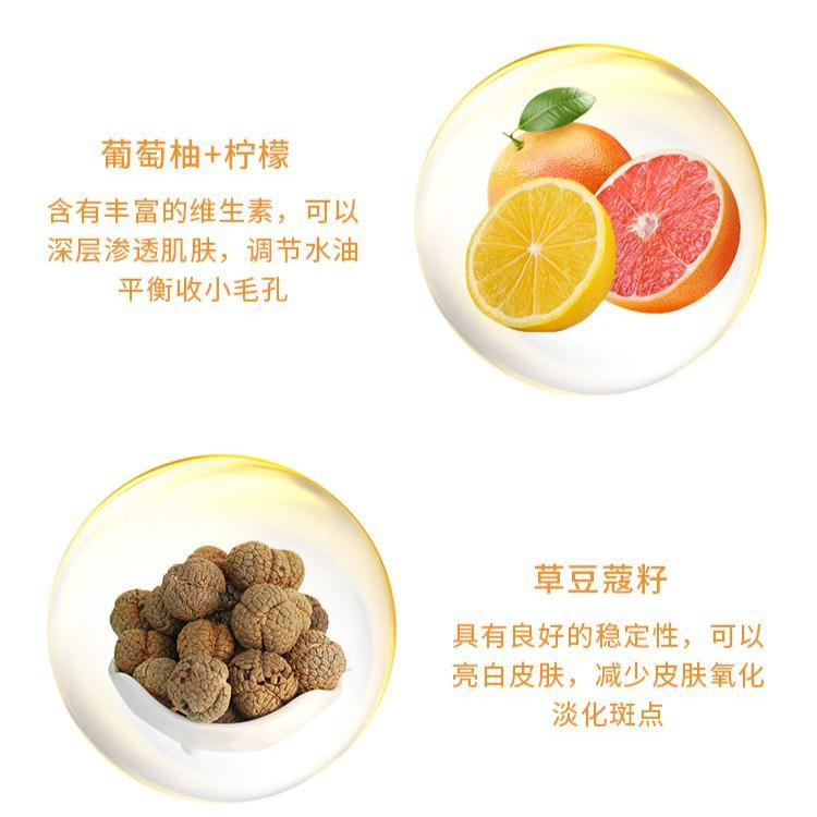 购物之前要识货 正品保障|平台比价|售后无忧