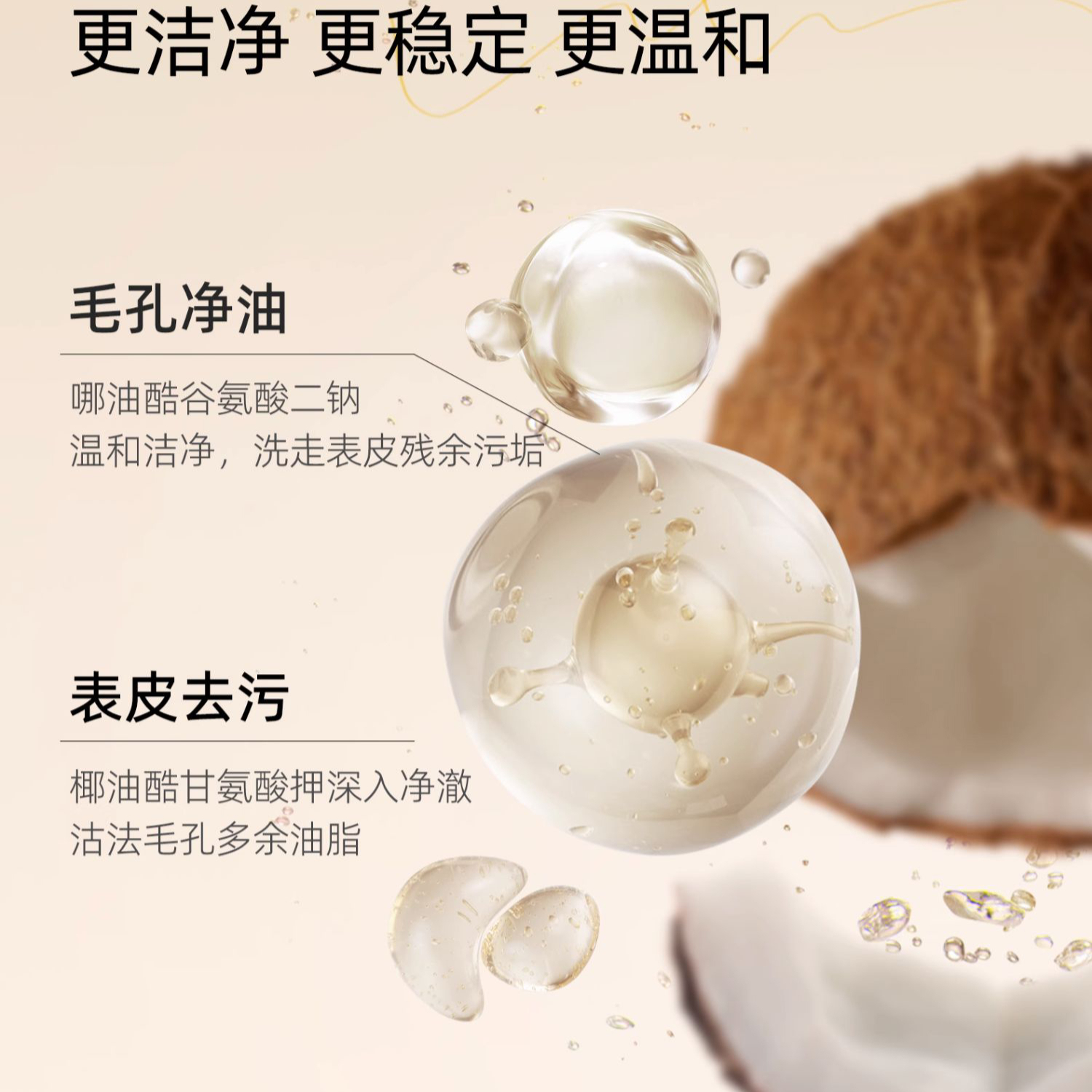 购物之前要识货 正品保障|平台比价|售后无忧