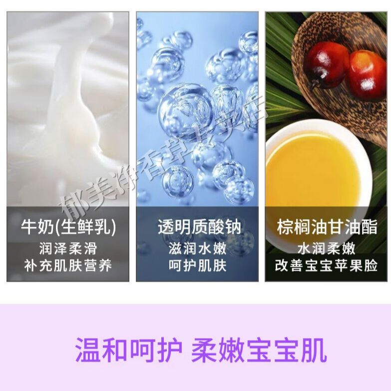 购物之前要识货 正品保障|平台比价|售后无忧