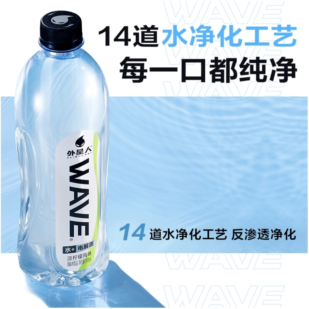 购物之前要识货 正品保障|平台比价|售后无忧