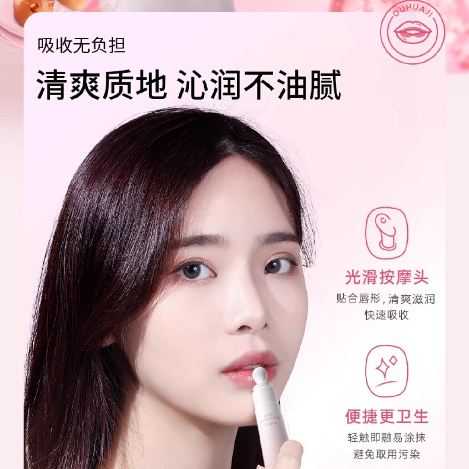 购物之前要识货 正品保障|平台比价|售后无忧