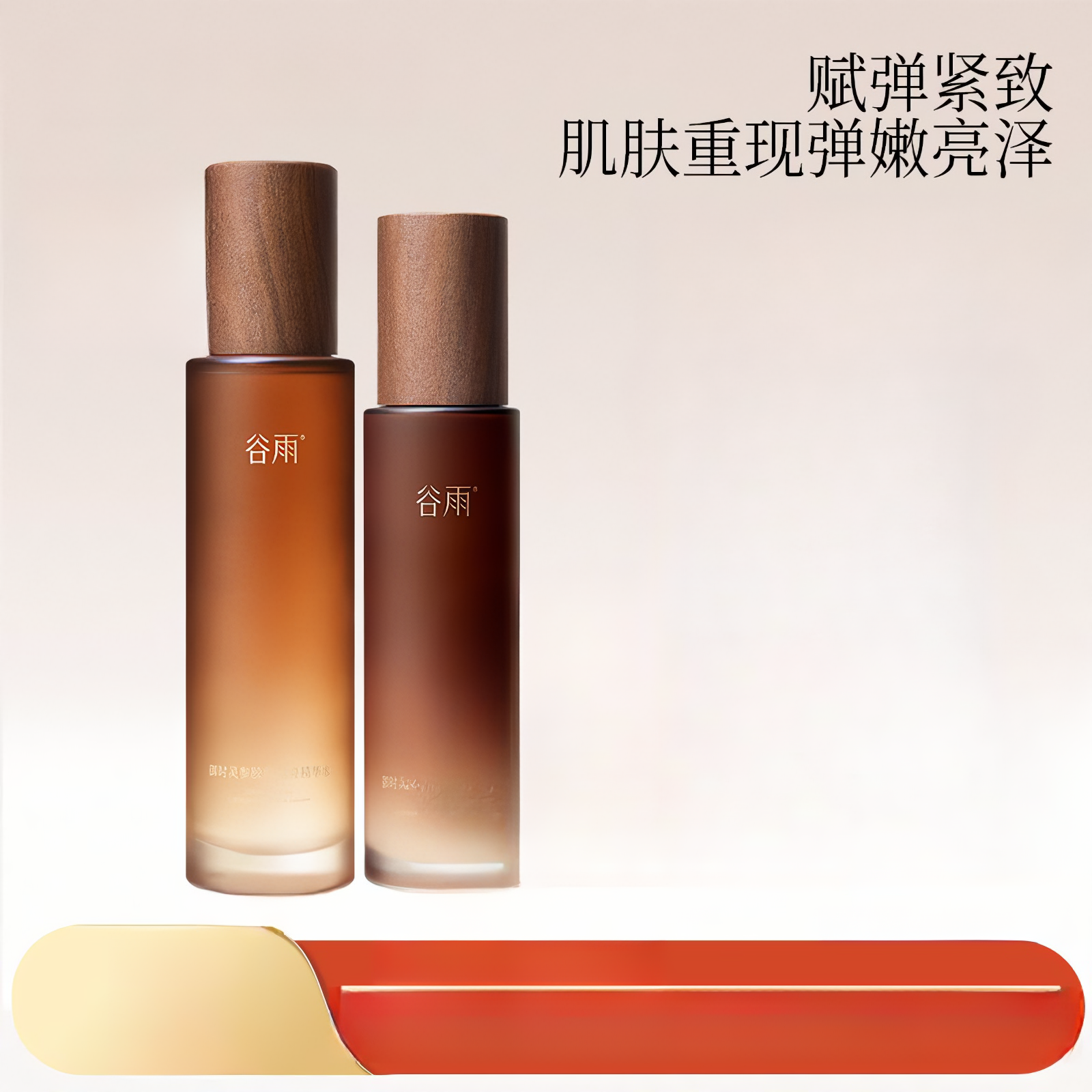 购物之前要识货 正品保障|平台比价|售后无忧