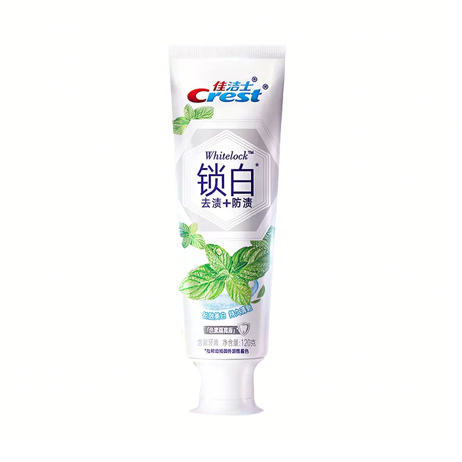 商品图