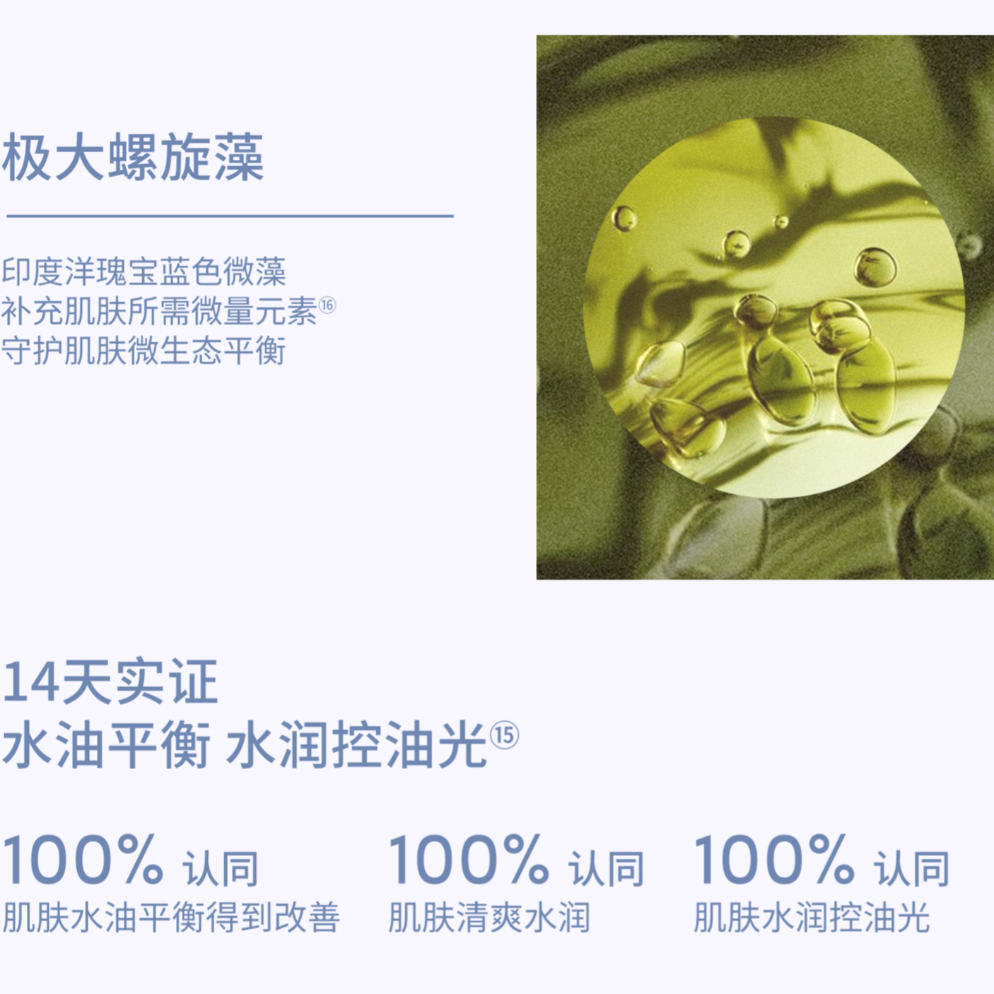 购物之前要识货 正品保障|平台比价|售后无忧