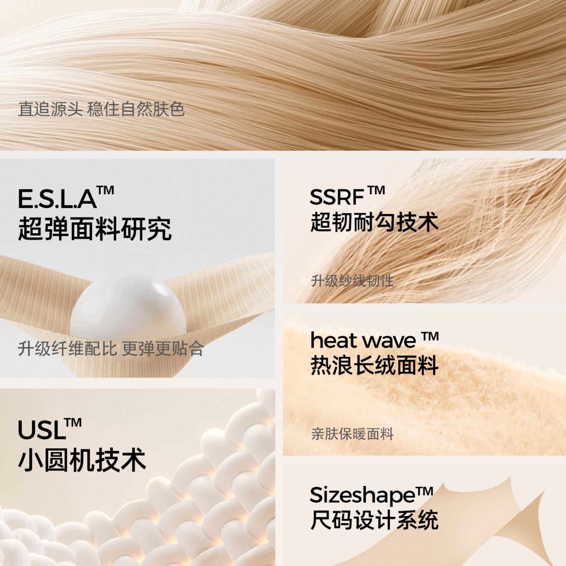 购物之前要识货 正品保障|平台比价|售后无忧