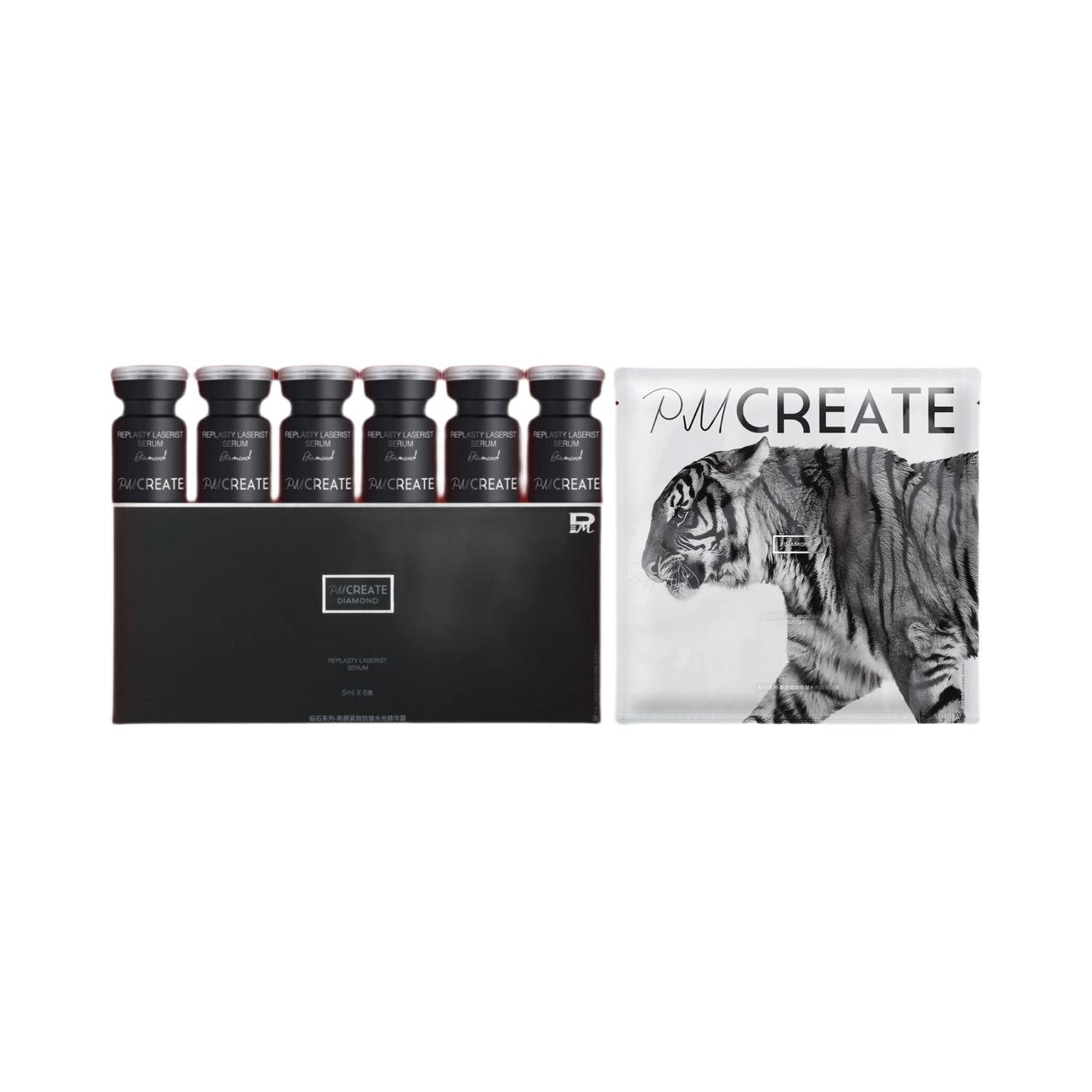 推荐商品：pmcreate/云朵罗兰 护肤套装【精华+面膜】 敏感肌修护提拉紧致提亮