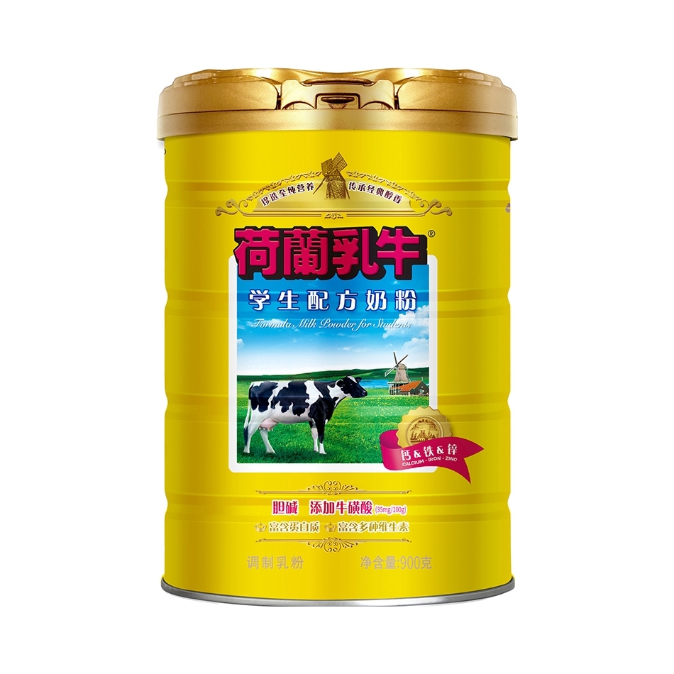 推荐商品：荷兰乳牛 学生配方奶粉 罐装 高钙高锌早餐营养成长