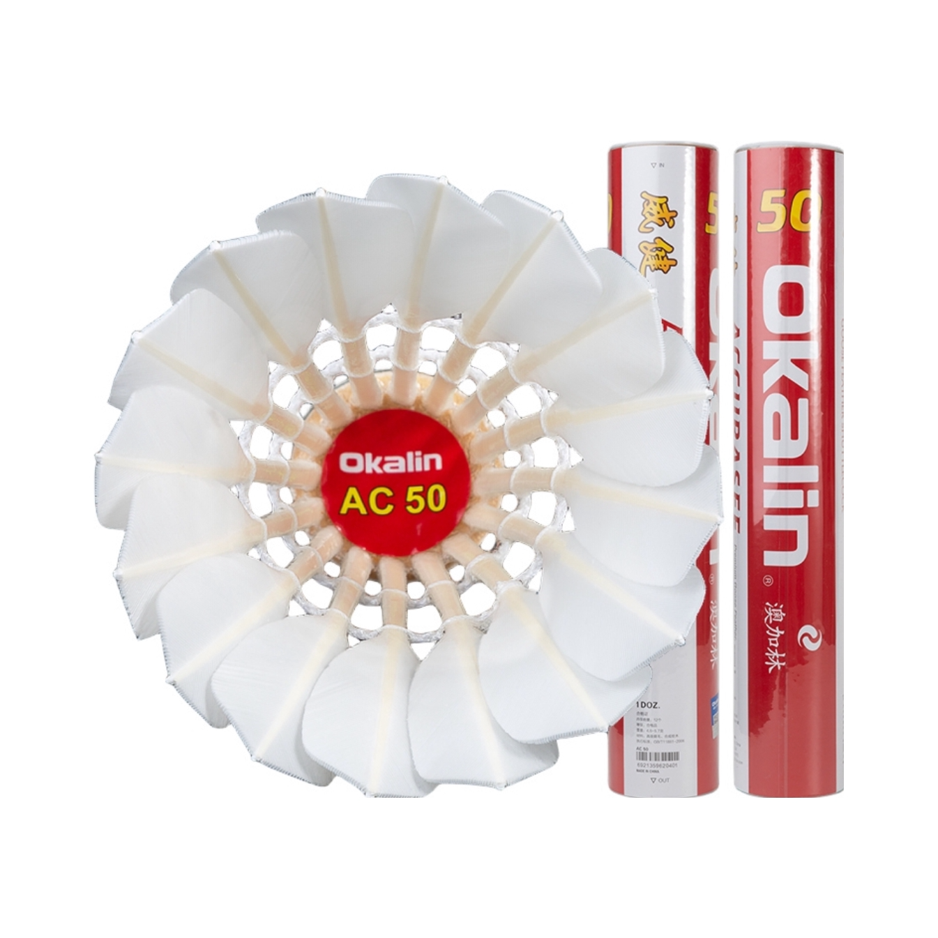 推荐商品：OKALIN/澳加林 AC-50 耐打 稳定 比赛 高端 落点精确 全圆 鹅毛 羽毛球