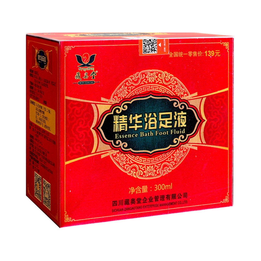 推荐商品：藏奥堂 精华浴足液 艾草花椒红花泡脚药包