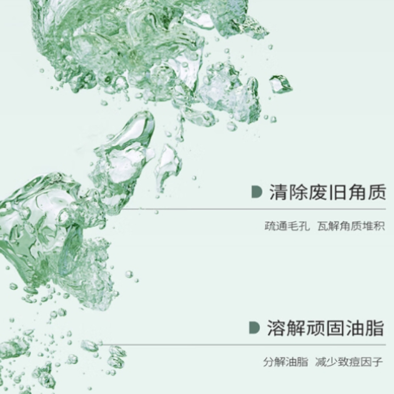 购物之前要识货 正品保障|平台比价|售后无忧