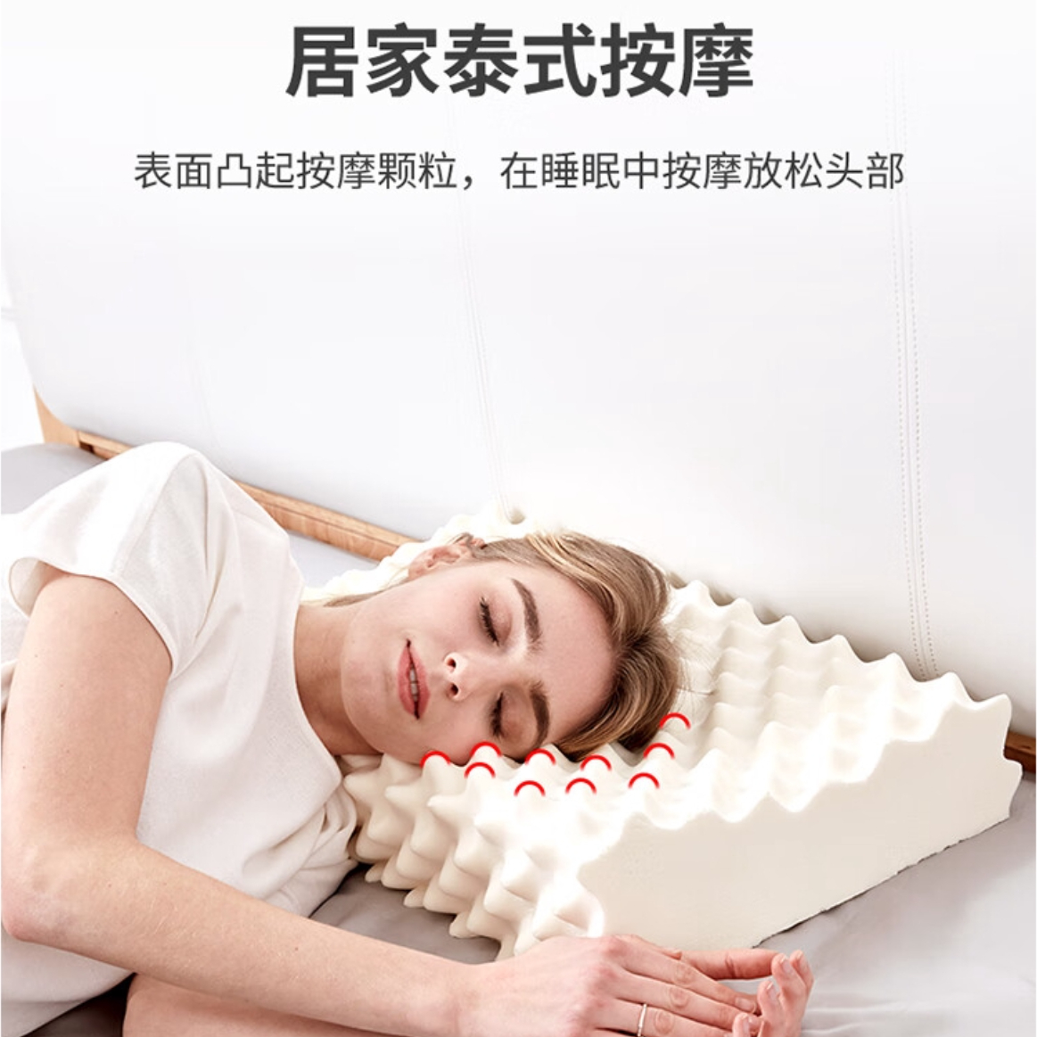 购物之前要识货 正品保障|平台比价|售后无忧