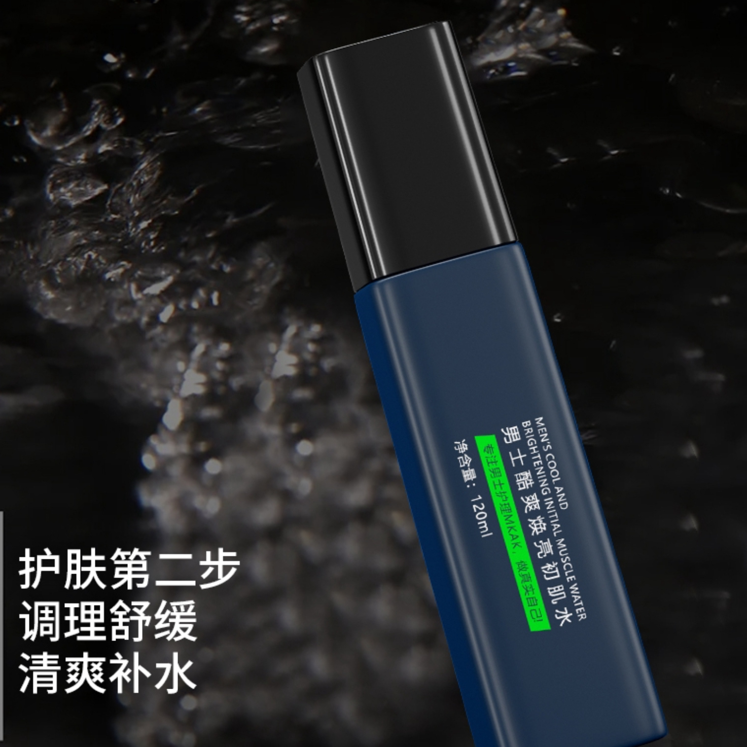 购物之前要识货 正品保障|平台比价|售后无忧