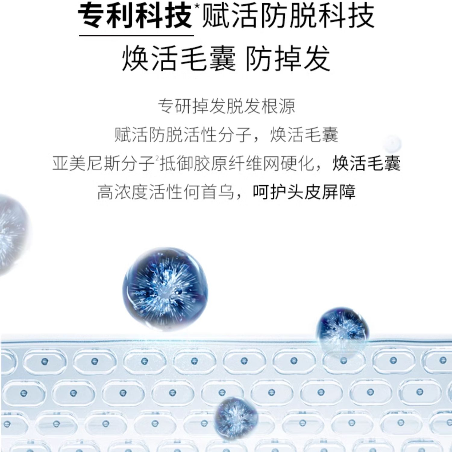 购物之前要识货 正品保障|平台比价|售后无忧