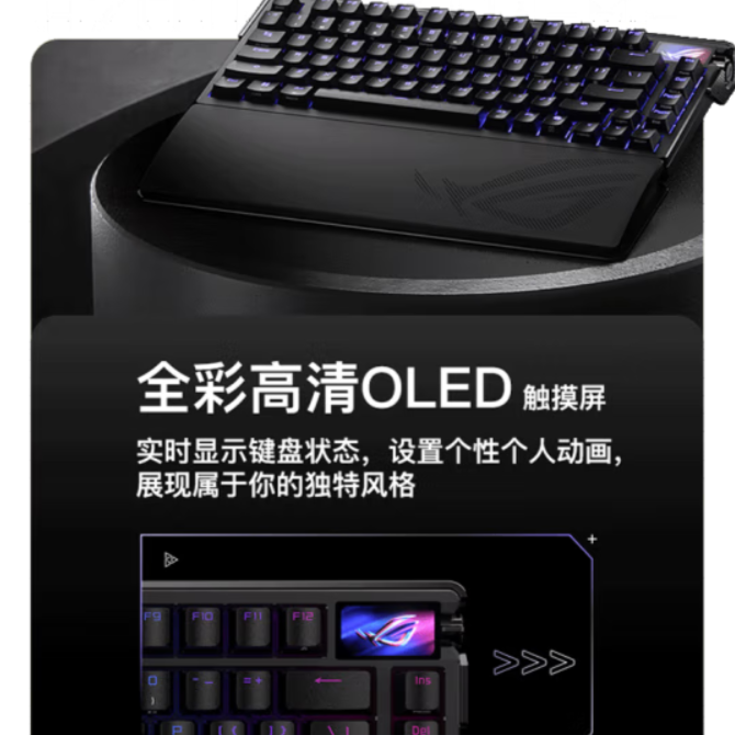 购物之前要识货 正品保障|平台比价|售后无忧