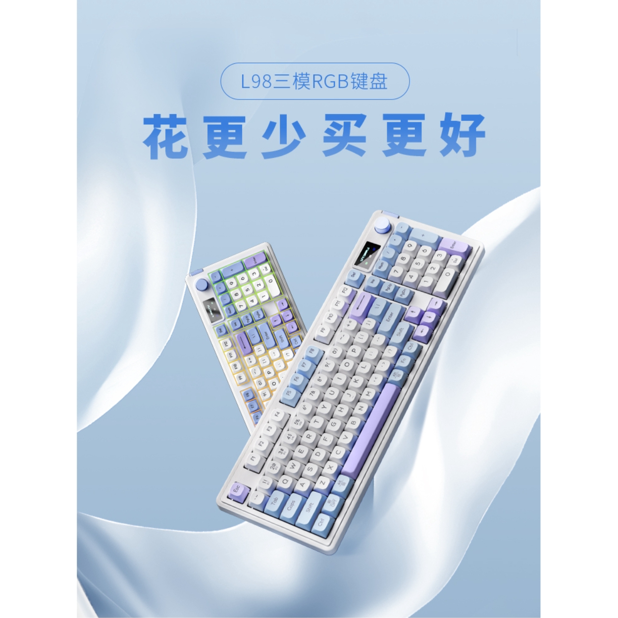 购物之前要识货 正品保障|平台比价|售后无忧